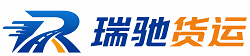 浦东新区附近回程货车调度｜工程机械爬梯车大件运输车调度